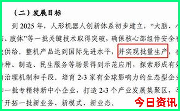 去贵阳玩几天最合适