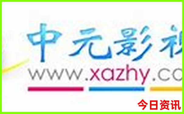 有民族特色的旅游景点