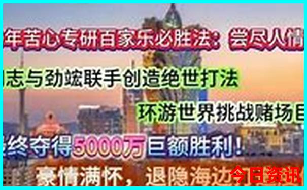 杭州适合十几岁孩子玩的地方
