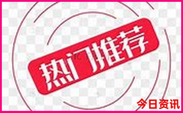 沙河旅游景点排行榜前十名