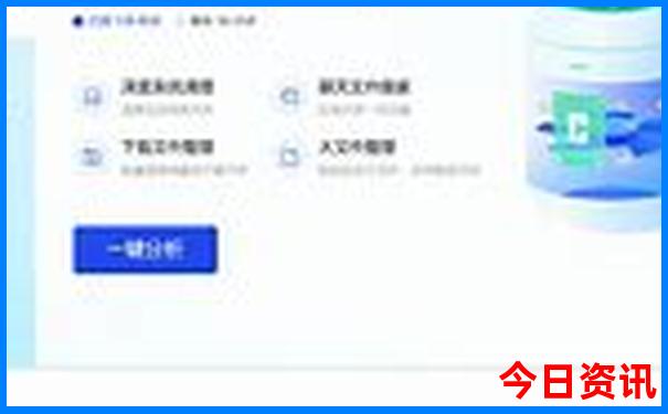 阿那亚哪些景点需要预约
