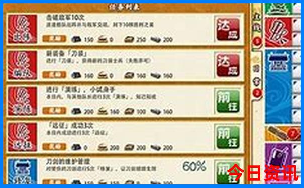 南澳岛十大必去景点