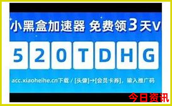 金华东阳旅游必去的景点