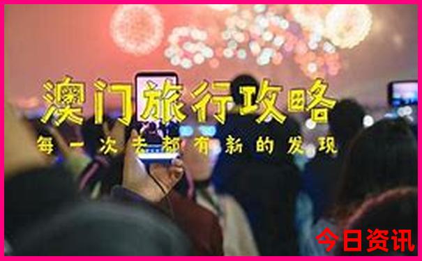 恩平景点最好玩的地方
