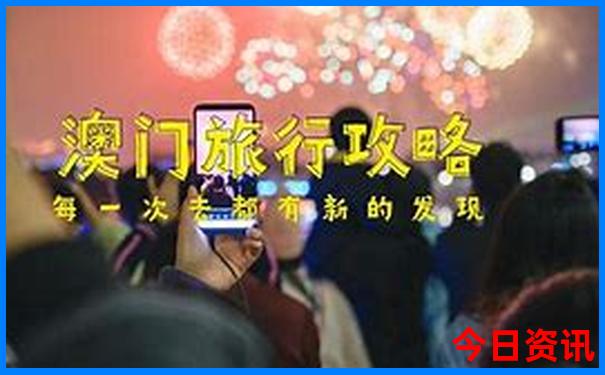 广州必去十大景点