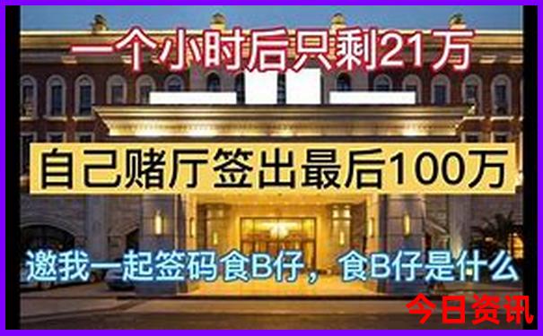 大西北自由行旅游攻略