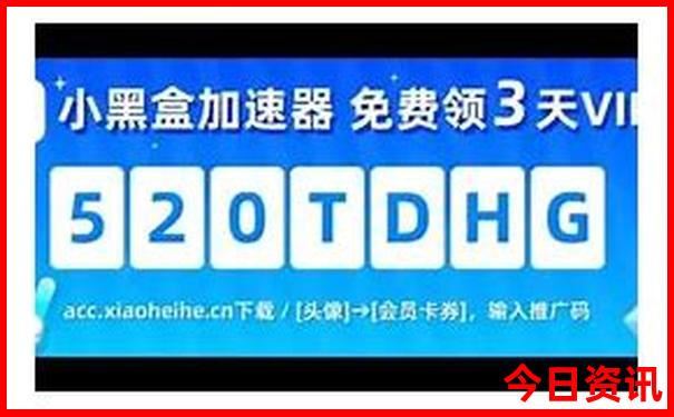 威海著名景点排行榜
