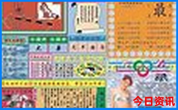 北京北海公园必去8个景点