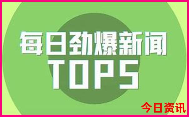 迁西旅游景点排名