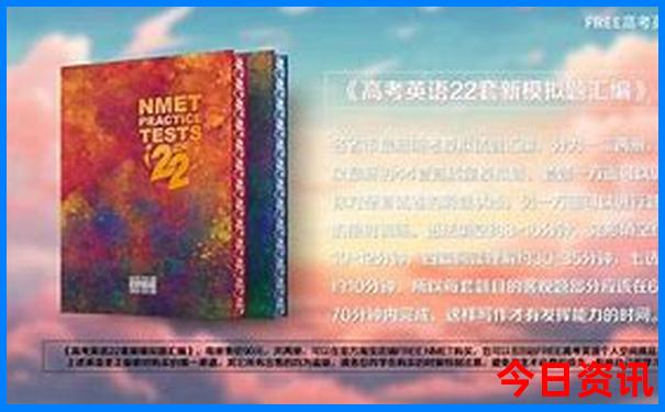 去烟台旅游在哪个火车站下比较好