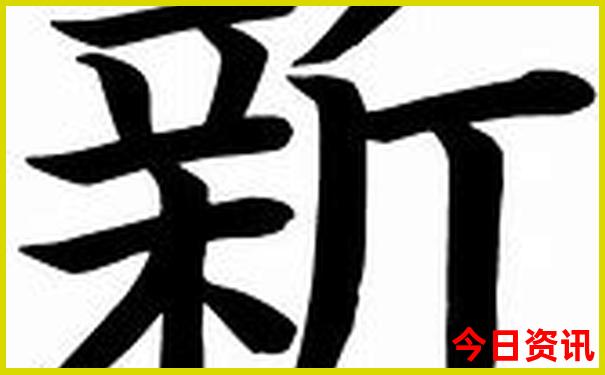 七月适合带老人孩子旅游的地方