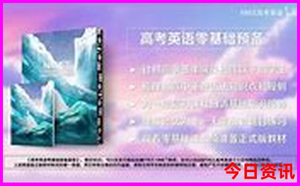 暑假带11岁的孩子去哪里旅游好