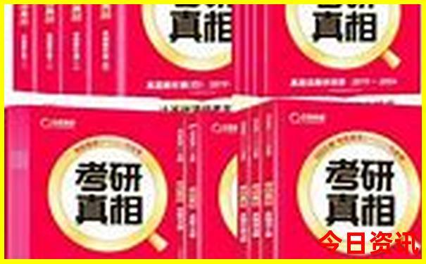 暑假旅游冷门城市
