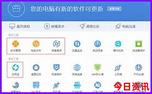 哪里旅游最好玩中国旅游必去景点