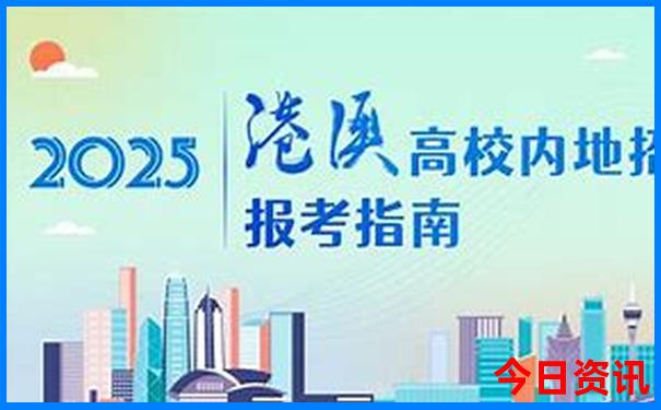 山西五日游经典路线