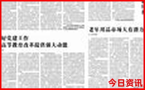 夏天适合去恩施旅游吗