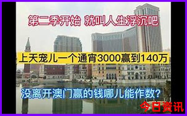 延吉到丹东自驾游景点攻略
