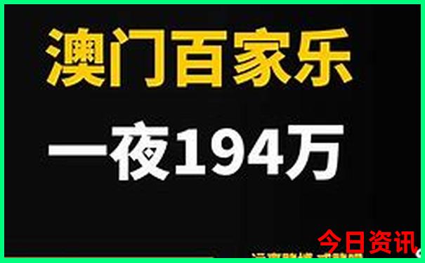 黑龙江旅游景点有哪些