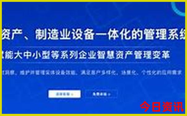 成都市区景点推荐