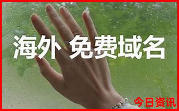 2025今晚必出三肖