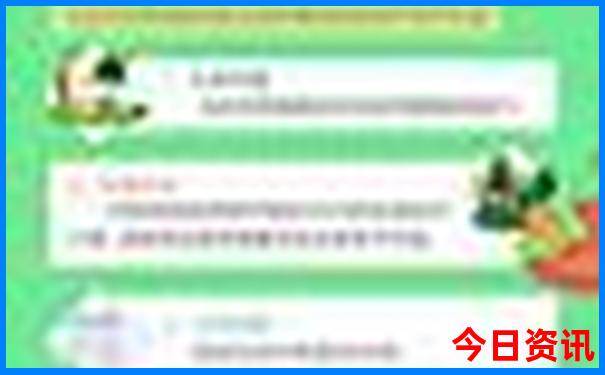 自驾三清山旅游攻略