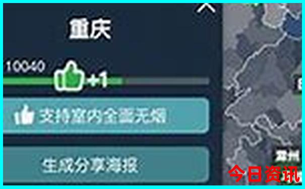 哈尔滨周边游一日游景点推荐
