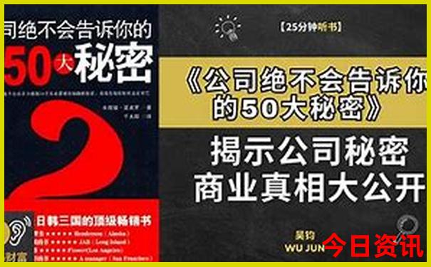 10月1适合去哪里旅游