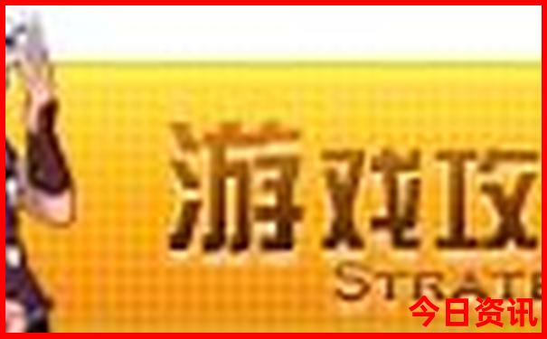 长春最值得去的景点