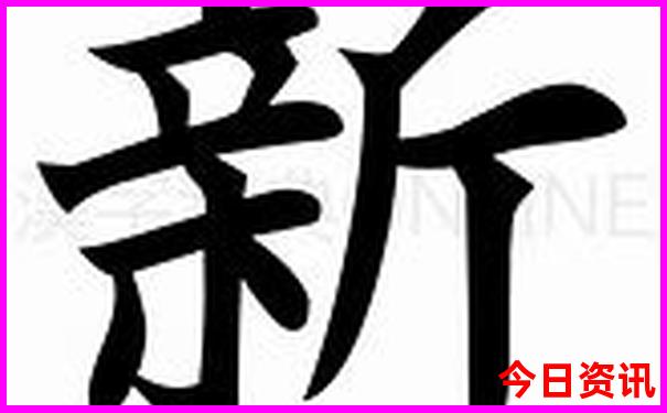 陕西景点排行榜前十名