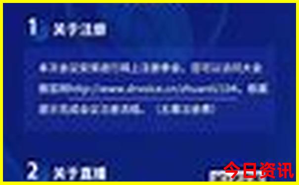 河北附近有什么好玩的旅游景点